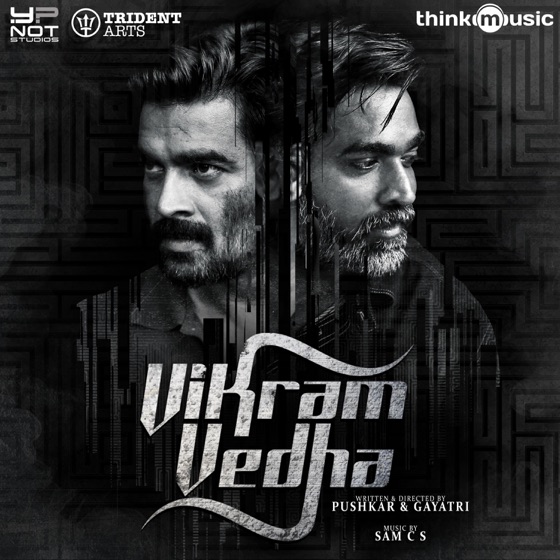 Cover artwork for Yaanji