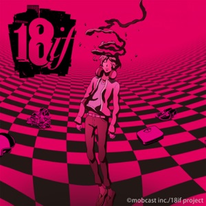 Red Doors feat. 米良美一 - Single