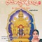 Indu Shivaratri - B.K.Sumithra, B.R.Chaya, Nandini & Dakshayini lyrics