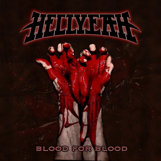 Cover artwork for Gift