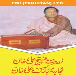 Supreme Collection Vol. 11 - Nusrat Fateh Ali Khan Supreme Collection Vol. 11 - Nusrat Fateh Ali Khan