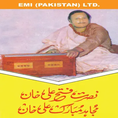 Supreme Collection Vol. 11 - Nusrat Fateh Ali Khan