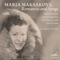 Findlay - Maria Maksakova I & David Lerner lyrics