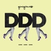 Giorgieness - Dimmi dimmi dimmi