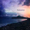 Summer Nights Relaxation: Smooth Chilled Jazz – Ambient Music Collection, Cocktail & Dine Party Grooves, Piano, Guitar & Sax, Sensual Summer Lounge, Campari Holiday, Blissful Entertainment album lyrics, reviews, download