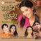 Number Busy Chal Raha Hai - Rajesh Singh Puria lyrics