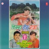 Kissa-Heer Ranjha, Vol. 2