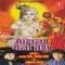 Kanha Baai Haluch Martoy Khada - Shakuntala Jadhav lyrics