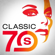 Cats In the Cradle - Harry Chapin