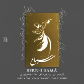 Serre Sama' artwork