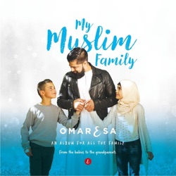 Omar Esa - Tala Al Badru