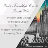 Easter Friendship Concert Russia West (Live) artwork
