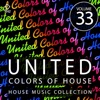 United Colors of House, Vol. 33