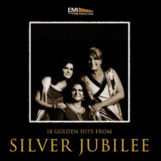 Album herunterladen Various - Silver Jubilee