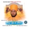 Amrit Gur Te Paya (Part 2) - Sant Baba Ranjit Singh Ji lyrics