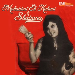 Mehdi Hassan - Bewafa Kaun Hai (From "Shabana")