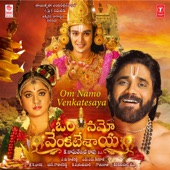 Om Namo Venkatesaya (Original Motion Picture Soundtrack) artwork
