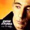 Alesh - Shimon Buskila lyrics