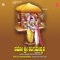 Chinnada Rannadaarathi - Ramesh Chandra, Hemanth & B.R. Chhaya lyrics