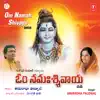 Om Namah Shivaya (Dhun) album lyrics, reviews, download