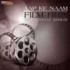 Aap Ke Naam, 2013