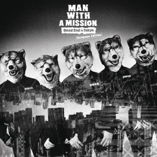 Man With A Missionをapple Musicで