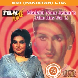 Noor Jehan - Bain Kare Mera Pyar