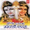 Chandra Nakkaaga - K.S. Surekha lyrics