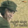 Mujeeb Sings For Rushdi