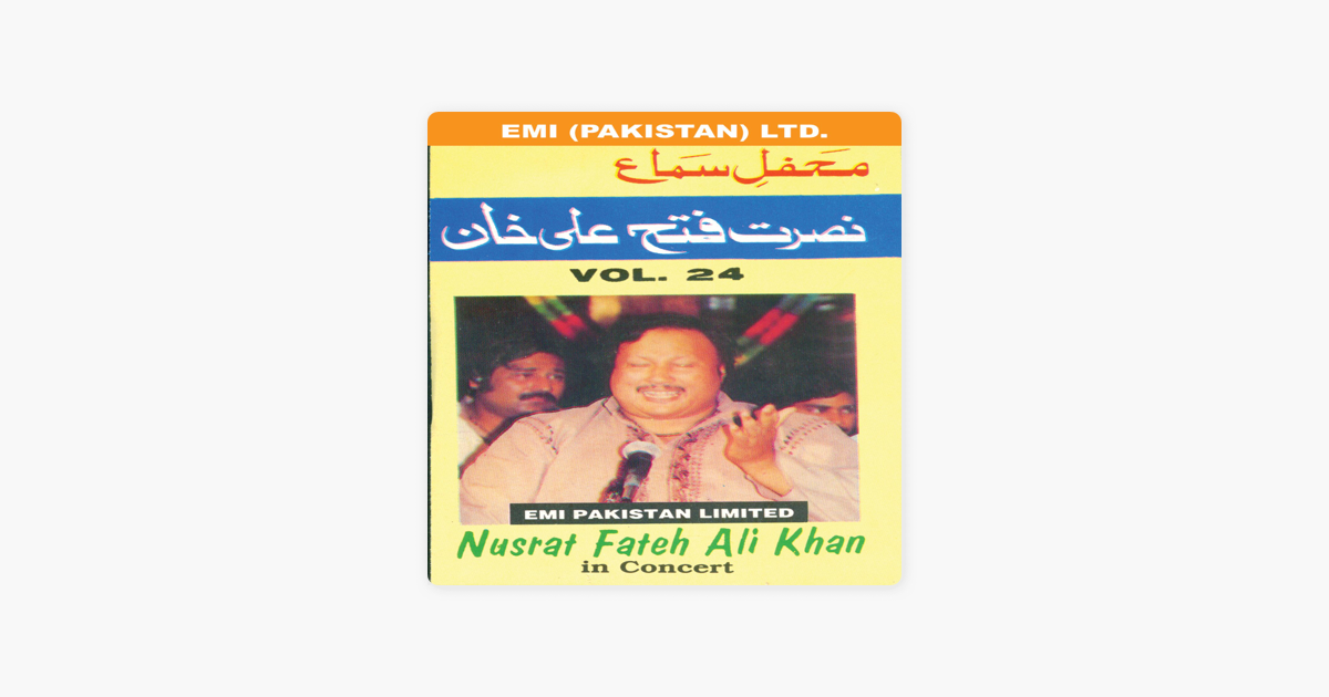 ヌスラト ファテー アリー ハーンの Nusrat Fateh Ali Khan In Concert Vol 24 をapple Musicで