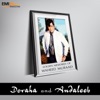 Ahmed Rushdi - Kuch Log Rooth Kar Bhi (From "Andleeb")