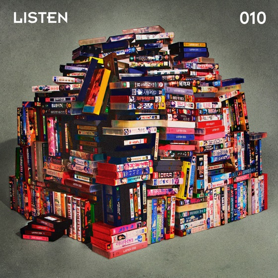 Cover artwork for Like It