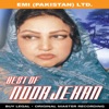 Best Of Noor Jehan