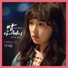 Cha Yeoul - I Miss U (Instrumental)