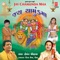 Hun To Samarun Chamunda Ranchandi - Hemant Chauhan lyrics