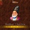 Hui Takheer To Kuchh - Hamid Ali Khan lyrics