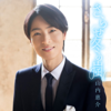 Sarase Fuyu No Arashi (Tabiban) - EP - Keisuke Yamauchi