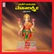 Vijayalakshmi - B.K. Sumitra lyrics