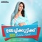A New Beginning - Jakes Bejoy lyrics