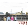 JULEPS