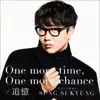 One More Time, One More Chance / Tsuioku - Single album lyrics, reviews, download