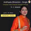 Andhaala Bhoomini - Single album lyrics, reviews, download