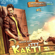 Attt Karti - Jassi Gill