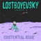 Multiplanetary - LOSTBOYEVSKY lyrics