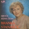 Siroce (Jedna zena) - Single, 1981