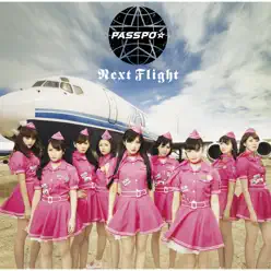 Next Flight Economyclassban - EP - PASSPO Next Flight Economyclassban - EP - PASSPO