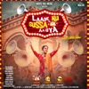 Laade Nu Gussa Aa Gya - Single