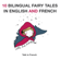 Charles Perrault - 10 Bilingual Fairy Tales in French and English: Improve Your French or English Reading and Listening Comprehension Skills (Unabridged)