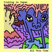 Fishing in Japan - Here for You