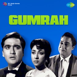 Mahendra Kapoor - Chalo Ek Baar Phir Se